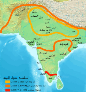 Mughal_Historical_Map-ھىندىستان تۈرك - موغۇل ئىمپېرىيەسى خەرىتىسى