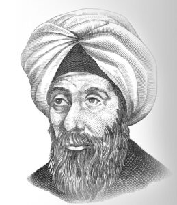 Hasan Ibn al-Haytham (Alhazen)